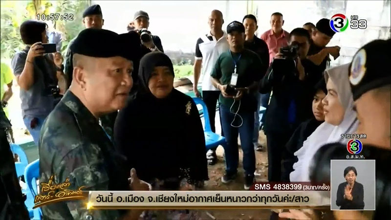 ระเบิดนราธิวาส ระเบิดนราธิวาส