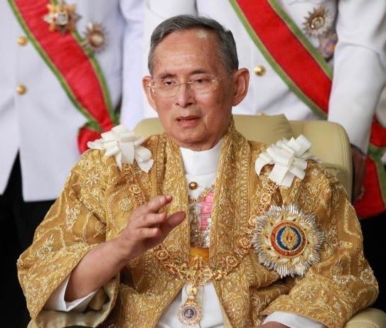พระบาทสมเด็จพระปรมินทรมหาภูมิพลอดุลยเดช พระบาทสมเด็จพระปรมินทรมหาภูมิพลอดุลยเดช
