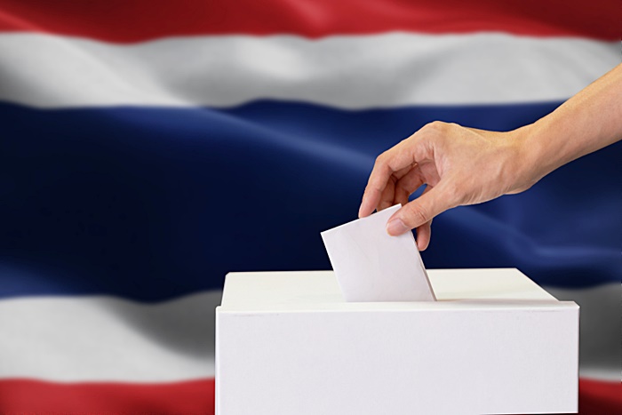 เลือกตั้ง 2562 เลือกตั้ง 2562