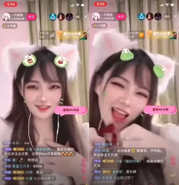 ฟิลเตอร์หน้าสวย ฟิลเตอร์หน้าสวย