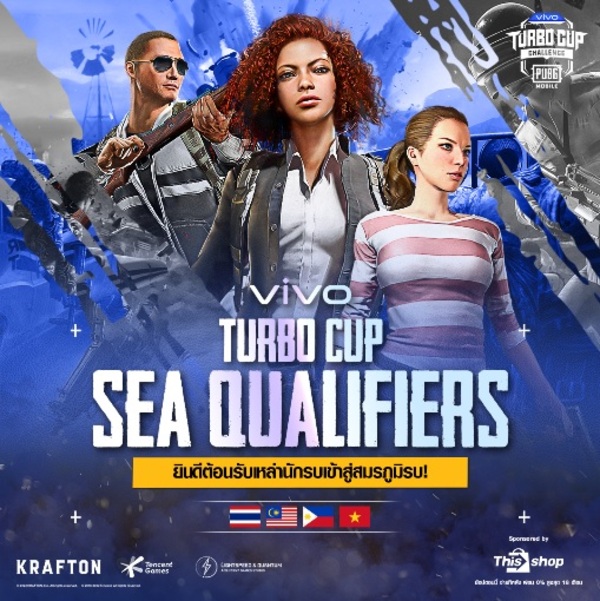 vivo Turbo Cup Challenge Country Finals vivo Turbo Cup Challenge Country Finals