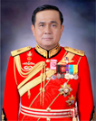 พลเอก ประยุทธ์ จันทร์โอชา พลเอก ประยุทธ์ จันทร์โอชา