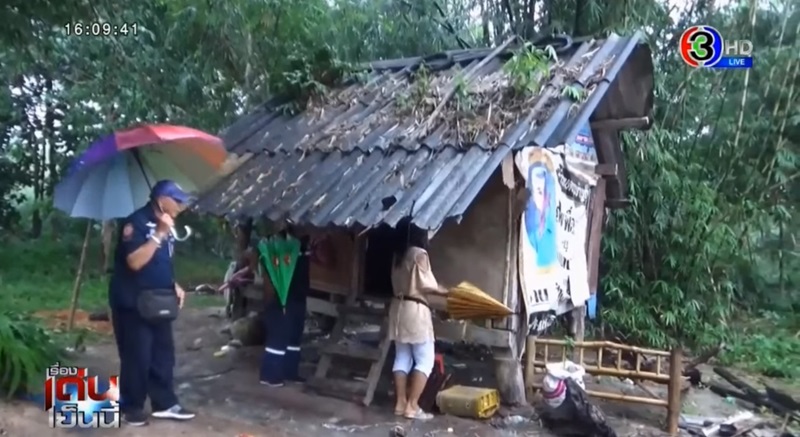 เด็กถูกทิ้ง เด็กถูกทิ้ง