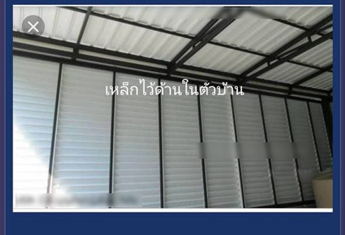 กระทู้พันทิป กระทู้พันทิป