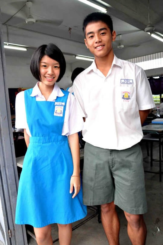 จากแอบชอบจนได้แต่งงาน จากแอบชอบจนได้แต่งงาน