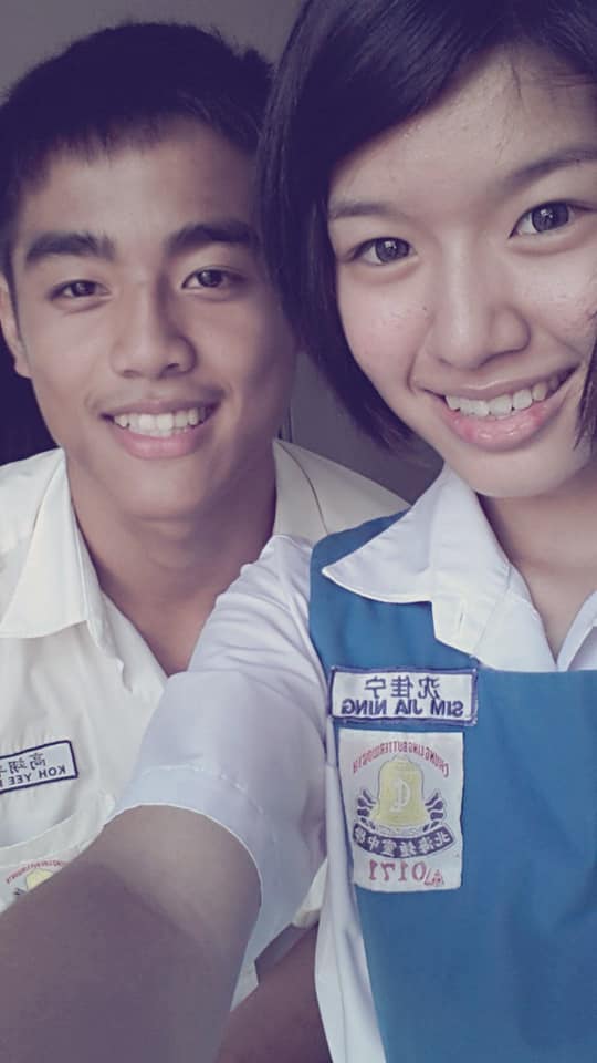 จากแอบชอบจนได้แต่งงาน จากแอบชอบจนได้แต่งงาน