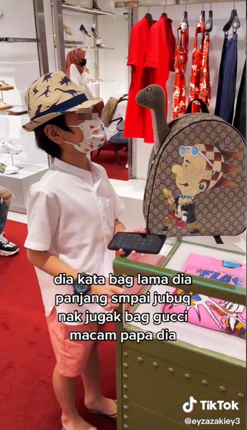 ซื้อกระเป๋า GUCCI ให้ลูก ซื้อกระเป๋า GUCCI ให้ลูก