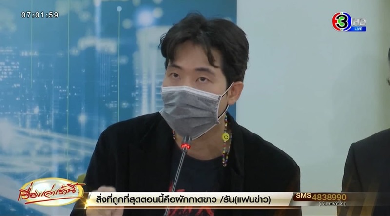 ส้วม สุขพัฒน์ ส้วม สุขพัฒน์