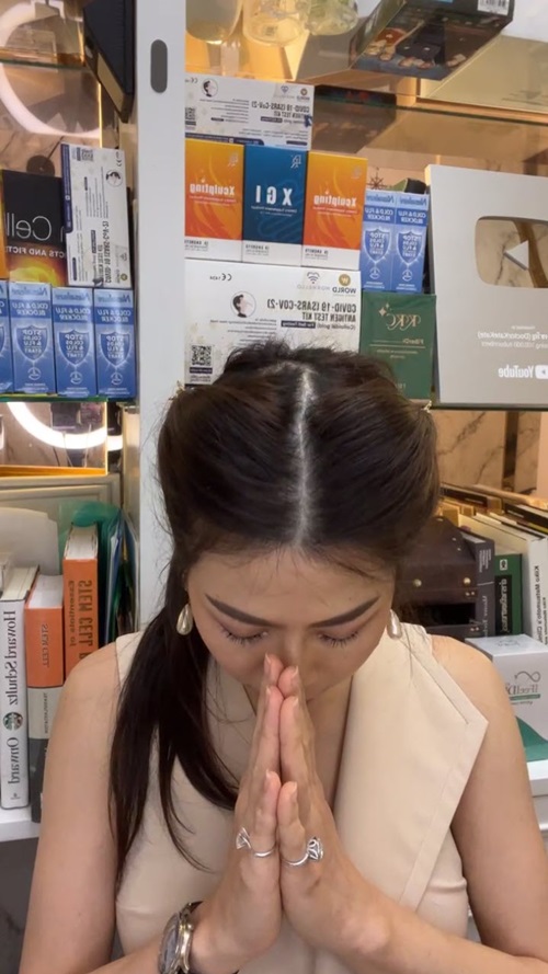 หมอของขวัญ หมอของขวัญ