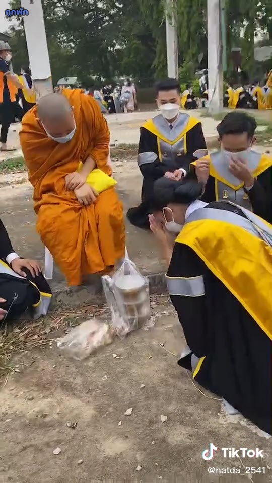 พระเรียนจบ พระเรียนจบ