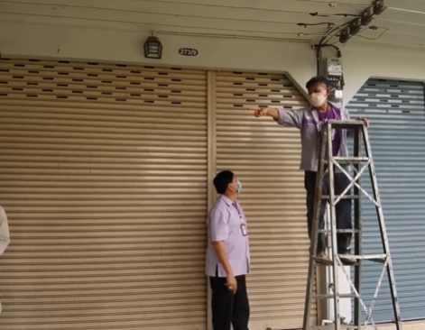 โกงค่าไฟ โกงค่าไฟ