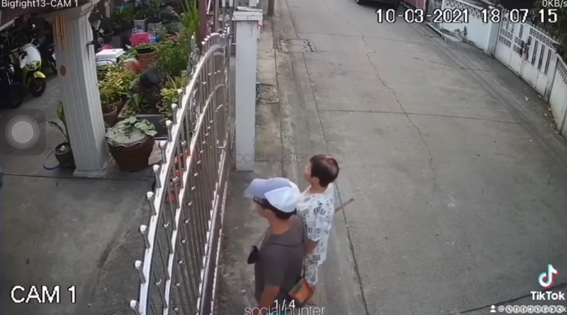 ปัญหาเพื่อนบ้าน ปัญหาเพื่อนบ้าน