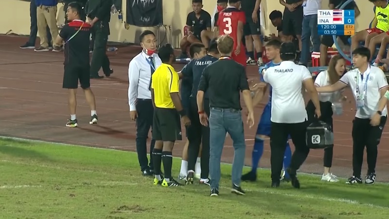 มาดามแป้งกรี๊ด มาดามแป้งกรี๊ด