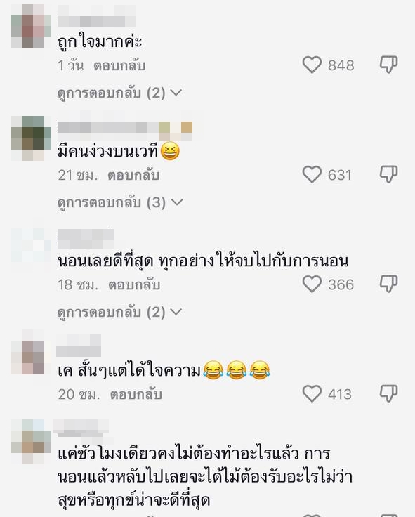 เหลือ 1 ชั่วโมงบนโลกจะทำอะไร เหลือ 1 ชั่วโมงบนโลกจะทำอะไร