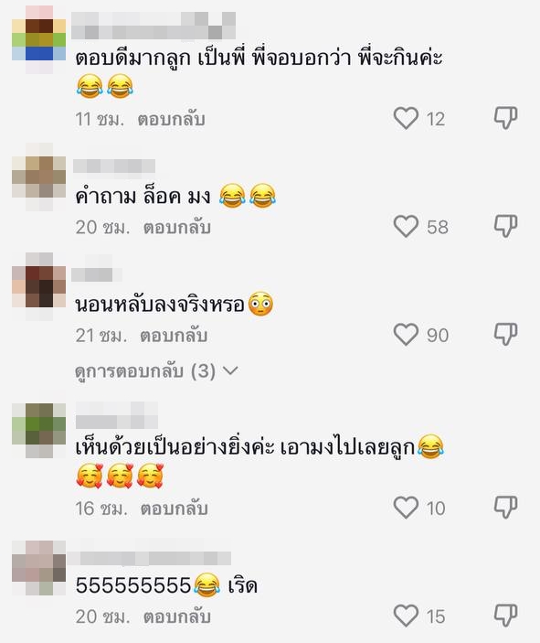 เหลือ 1 ชั่วโมงบนโลกจะทำอะไร เหลือ 1 ชั่วโมงบนโลกจะทำอะไร
