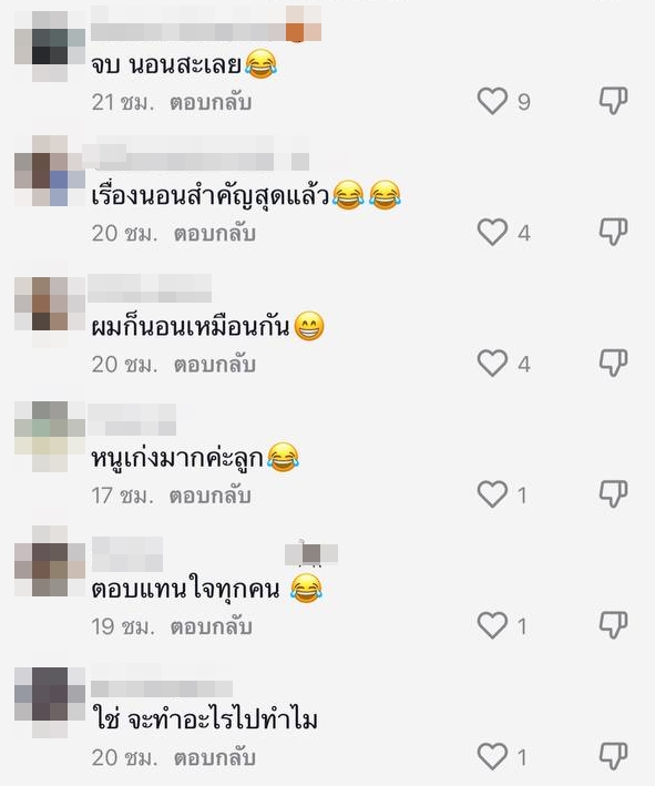 เหลือ 1 ชั่วโมงบนโลกจะทำอะไร เหลือ 1 ชั่วโมงบนโลกจะทำอะไร