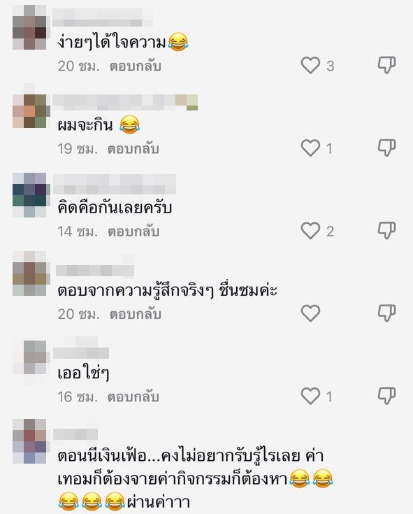 เหลือ 1 ชั่วโมงบนโลกจะทำอะไร เหลือ 1 ชั่วโมงบนโลกจะทำอะไร