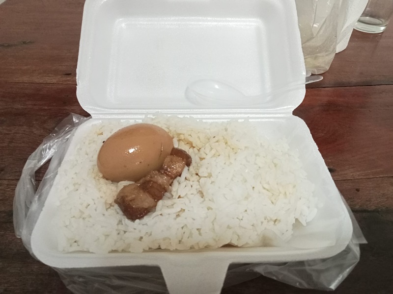 อาหารแพง อาหารแพง