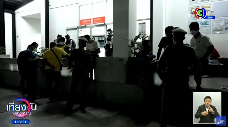 แฟนเก่าตีแฟนใหม่ แฟนเก่าตีแฟนใหม่