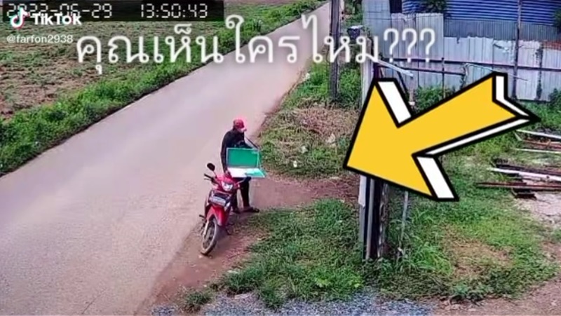 ขายลอตเตอรี่ให้ใคร ขายลอตเตอรี่ให้ใคร