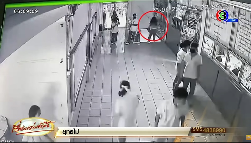 แทงครูดับคาโรงเรียน แทงครูดับคาโรงเรียน