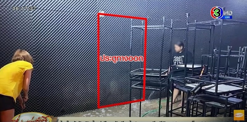ไฟไหม้ผับชลบุรี ไฟไหม้ผับชลบุรี