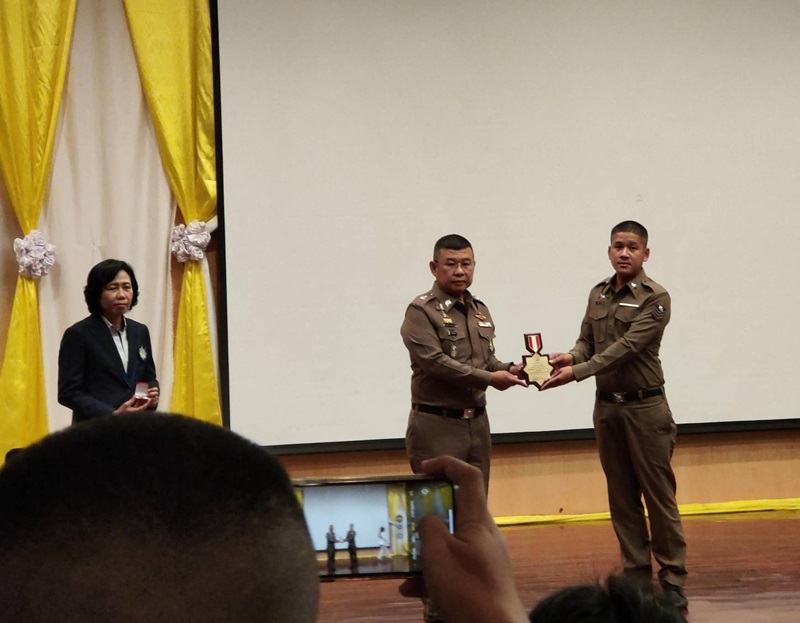 ตำรวจรางวัลสุดยอดเกียรติยศ ตำรวจรางวัลสุดยอดเกียรติยศ