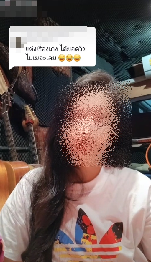 คลิปไวรัล คลิปไวรัล