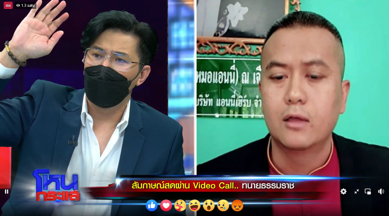 ไพรวัลย์ วรรณบุตร ไพรวัลย์ วรรณบุตร