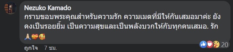ถ่ายรูปรับปริญญา ถ่ายรูปรับปริญญา