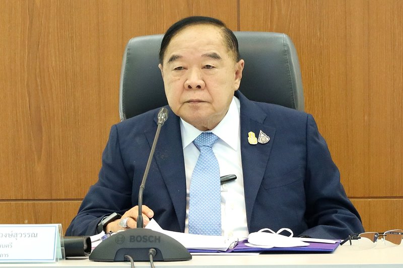 ประวิตร วงษ์สุวรรณ