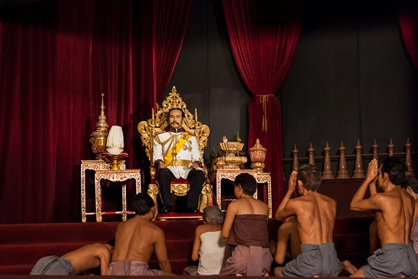 เลิกทาส เลิกทาส