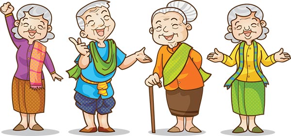 วันผู้สูงอายุแห่งชาติ วันผู้สูงอายุแห่งชาติ