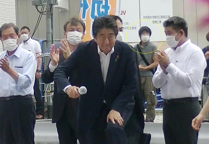 ลอบสังหาร ชินโซ อาเบะ ลอบสังหาร ชินโซ อาเบะ