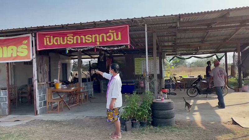 ไฟแนนซ์ยึดรถชาวนา ไฟแนนซ์ยึดรถชาวนา
