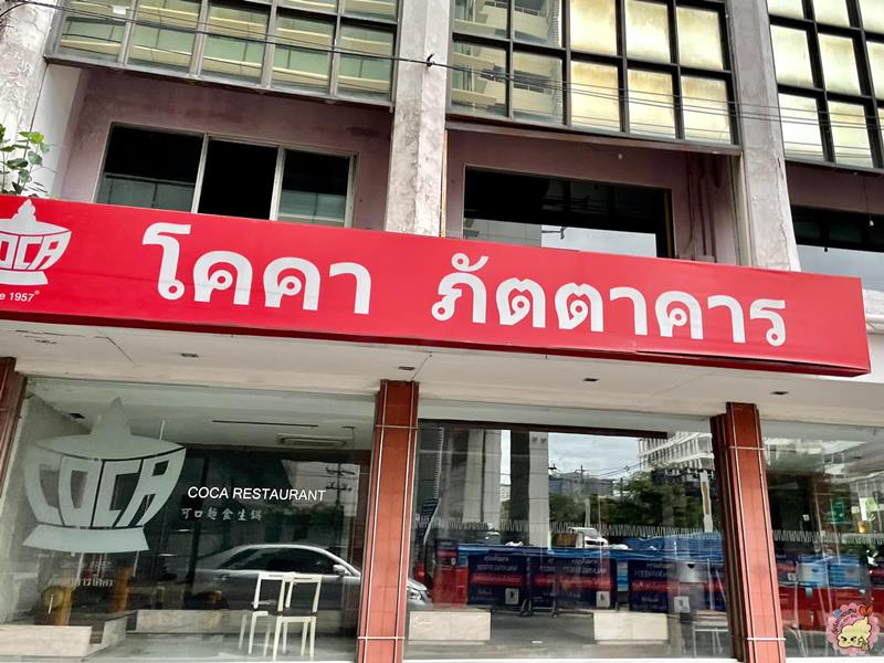 สยามสแควร์ กลายเป็นห้างร้าง สยามสแควร์ กลายเป็นห้างร้าง