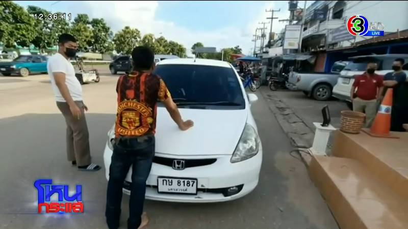 ลุงกระโดดเกาะรถสาวรุ่นลูก ลุงกระโดดเกาะรถสาวรุ่นลูก