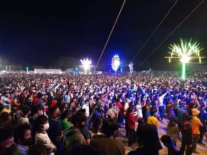 คอนเสิร์ต งานช้างสุรินทร์ คอนเสิร์ต งานช้างสุรินทร์