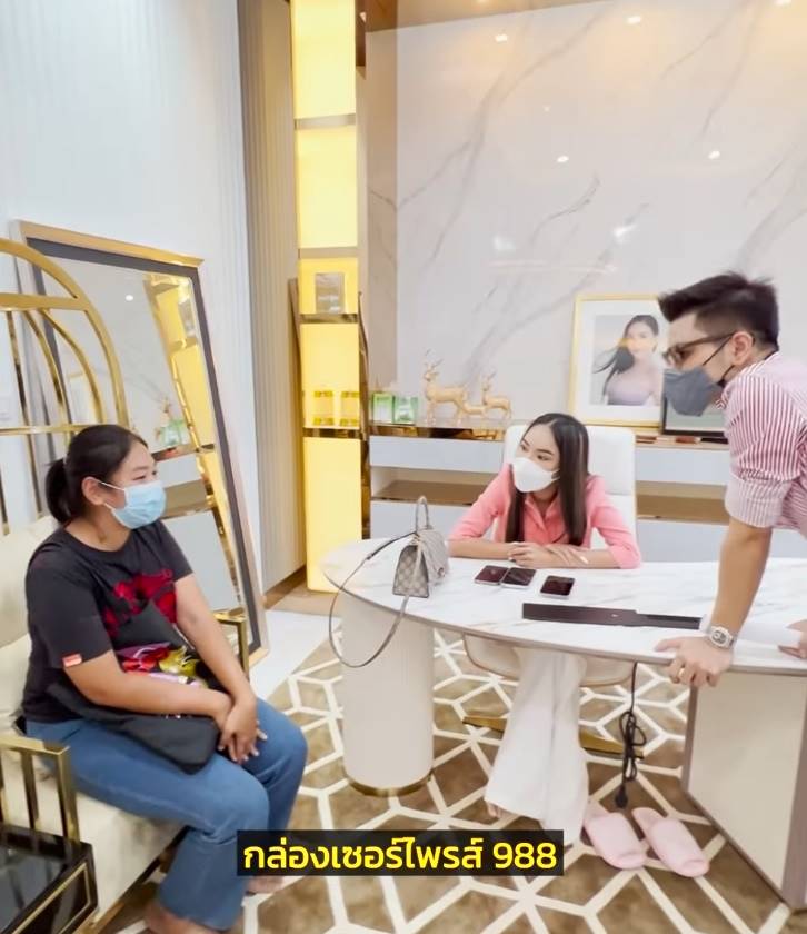 ตั๊ก กรกนก สุวรรณบุตร จับโจรที่บริษัท ตั๊ก กรกนก สุวรรณบุตร จับโจรที่บริษัท
