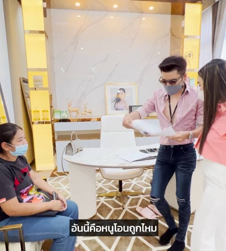 ตั๊ก กรกนก สุวรรณบุตร จับโจรที่บริษัท ตั๊ก กรกนก สุวรรณบุตร จับโจรที่บริษัท