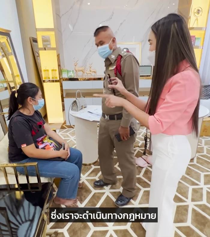 ตั๊ก กรกนก สุวรรณบุตร จับโจรที่บริษัท ตั๊ก กรกนก สุวรรณบุตร จับโจรที่บริษัท