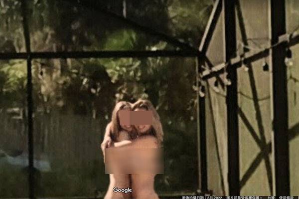 ภาพ 18+ โผล่ Google Maps ภาพ 18+ โผล่ Google Maps