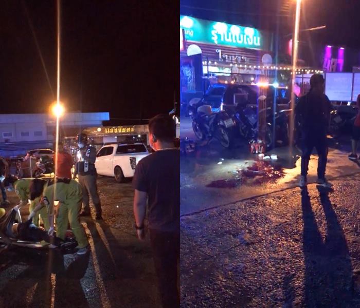 กราดยิงอุบล กราดยิงอุบล