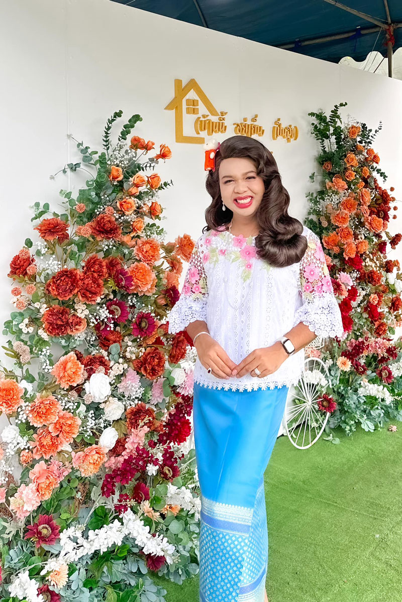 แพรรี่