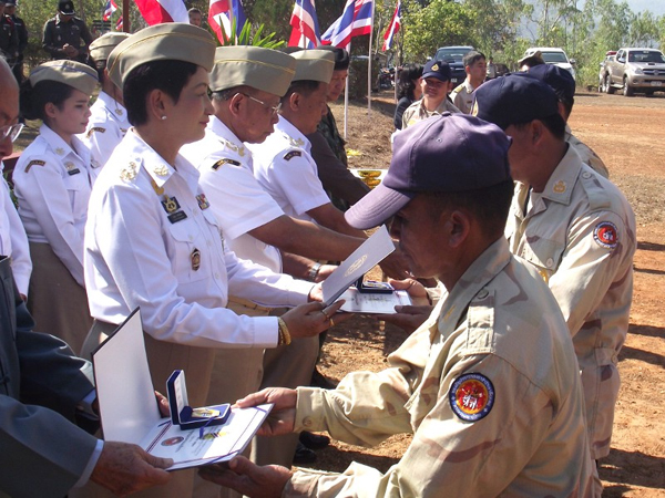10 กุมภาพันธ์ วันอาสารักษาดินแดน 10 กุมภาพันธ์ วันอาสารักษาดินแดน