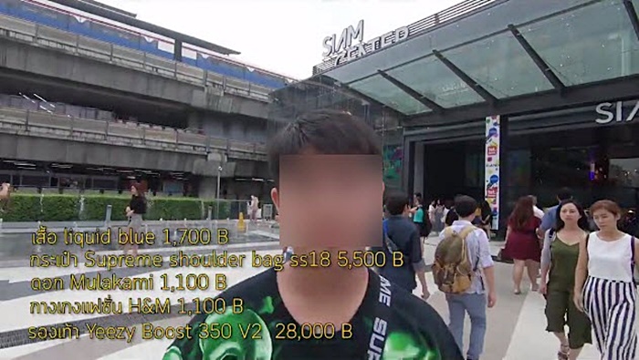 การแต่งตัว การแต่งตัว