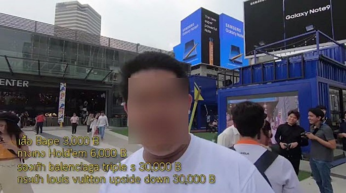 การแต่งตัว การแต่งตัว