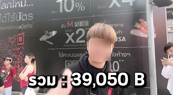 การแต่งตัว การแต่งตัว