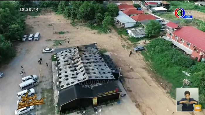 ไฟไหม้ผับชลบุรี ไฟไหม้ผับชลบุรี