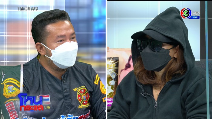 ผู้ช่วยพยาบาล ผู้ช่วยพยาบาล